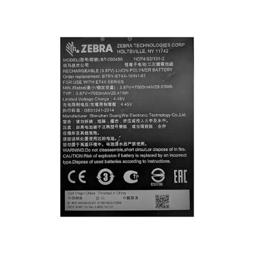 Zebra ET401 10-inch Tablet 7600 mAh Battery BTRY-ET401-10INC-01