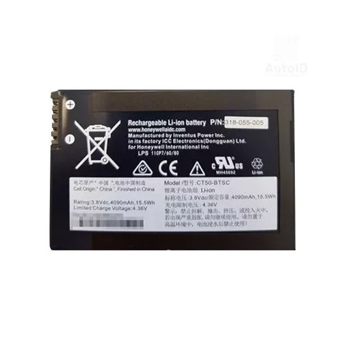 Battery 4020mAh Maxell CT60 ATEX Honeywell 318-055-013