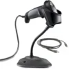Cititor-2D-cu-fir-USB-stand-Zebra-DS4608.webp