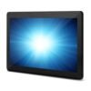 Computer-Touchscreen-Elo-I-Series-2-15-inch-1.jpg