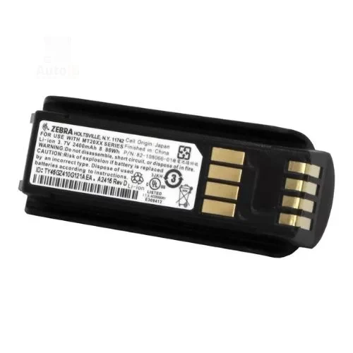 Battery kit MT20X0/RFD5500 2400mAh Zebra KT-BTYMT-01R