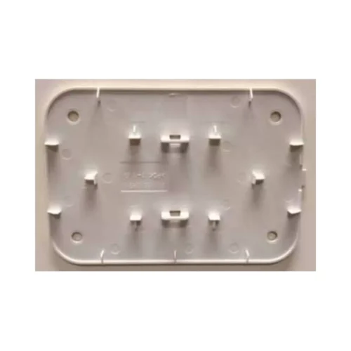 Mounting plate Zebra MPACT-MB2002-25-ACC