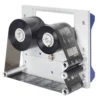 Modul-de-printare-directa-Carl-Valentin-Dynacode-II-IP-1-jpg.webp