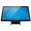 Monitor-Touchscreen-15-inch-Elo-1504L-cu-Stand-E969493.jpg