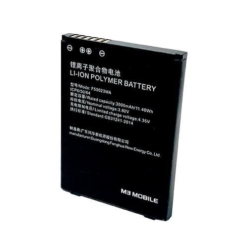 Battery 5000 mAh M3 Mobile SL20 SL20-BATT-E50