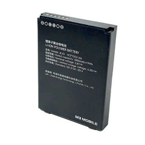 SL20-BATT-S30.jpg SL20-BATT-S30.jpg