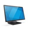 Sistem-Elo-POS-Z10-E392786-E398278-1.jpg