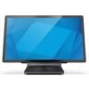 Sistem-Elo-POS-Z10-E392786-E398278.jpg