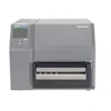 TSC-Printronix-T8000-Heavy-Duty-Cutter-1.webp