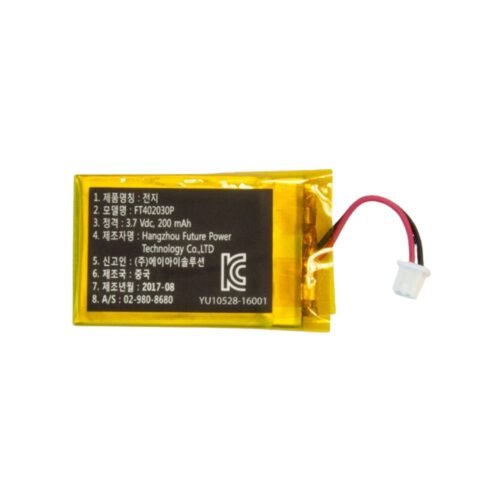Spare battery 200 mAh KOAMTAC 674500