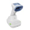 DS8288-HCBU210MPAW (2)